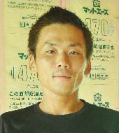 大西　治仁の写真
